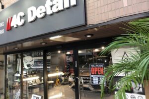 直営店「4C Detail(フォーシー ディテイル)」