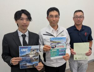 中村仁社長「主力事業とも親和性」