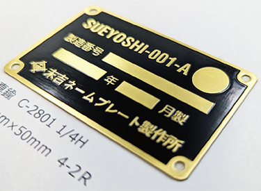 “進化する100年企業”の独創経営